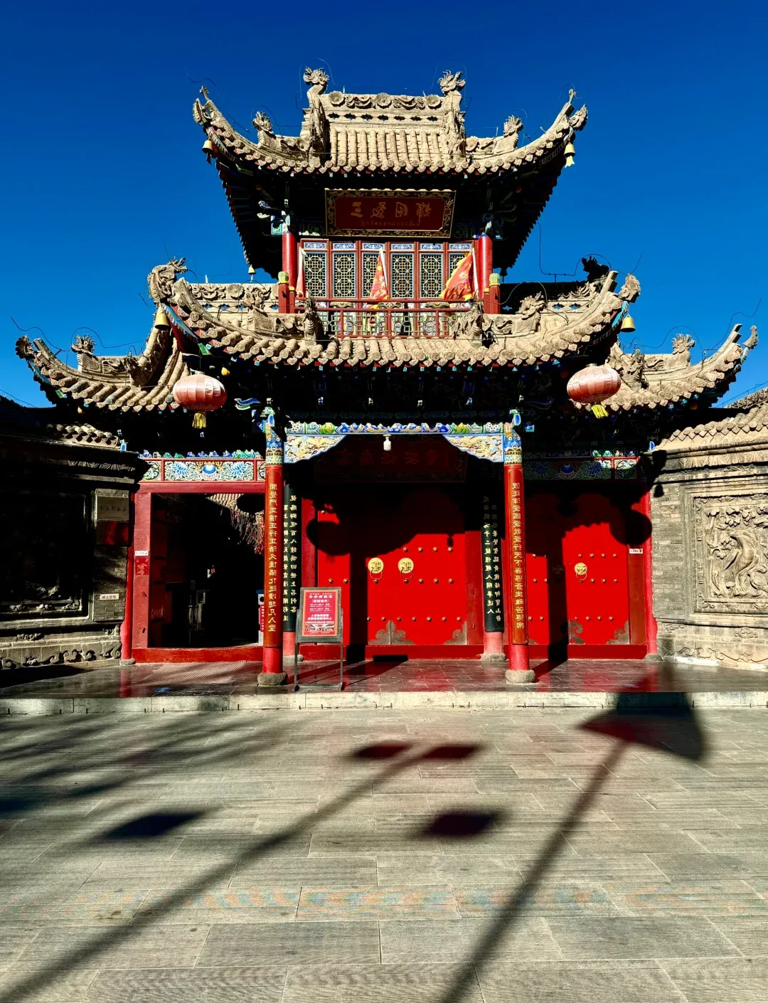 362838008a922a27d6804d48245ab0db-sz_2248832