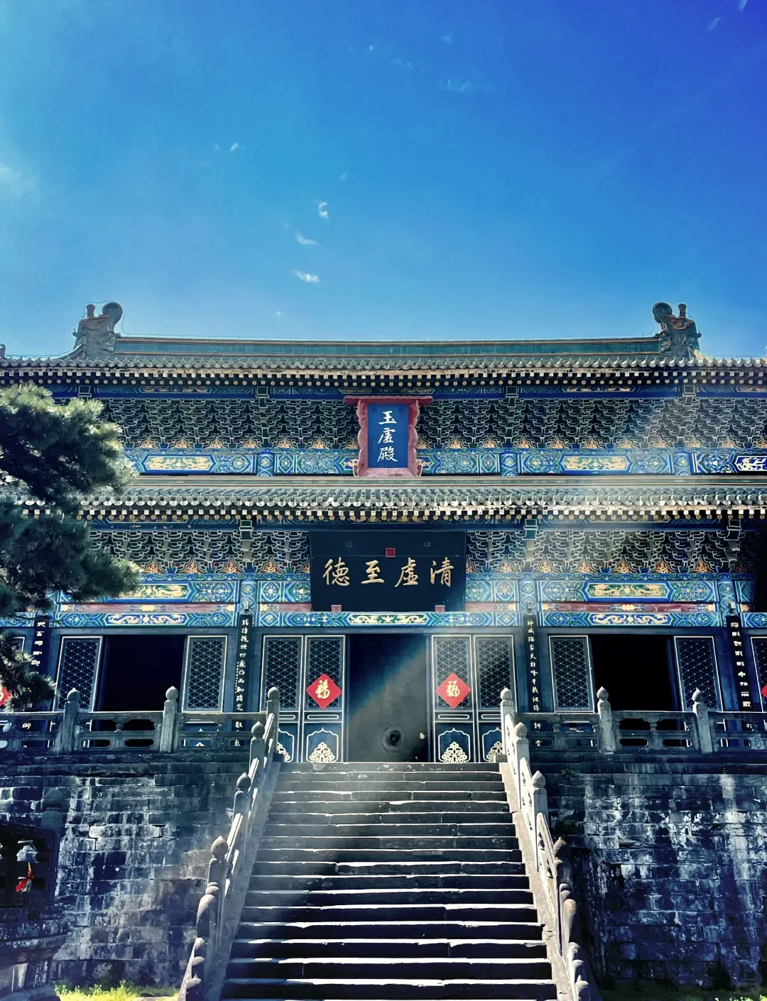 363e14fbc6058d2ac9eea4024323f90f-sz_2288296