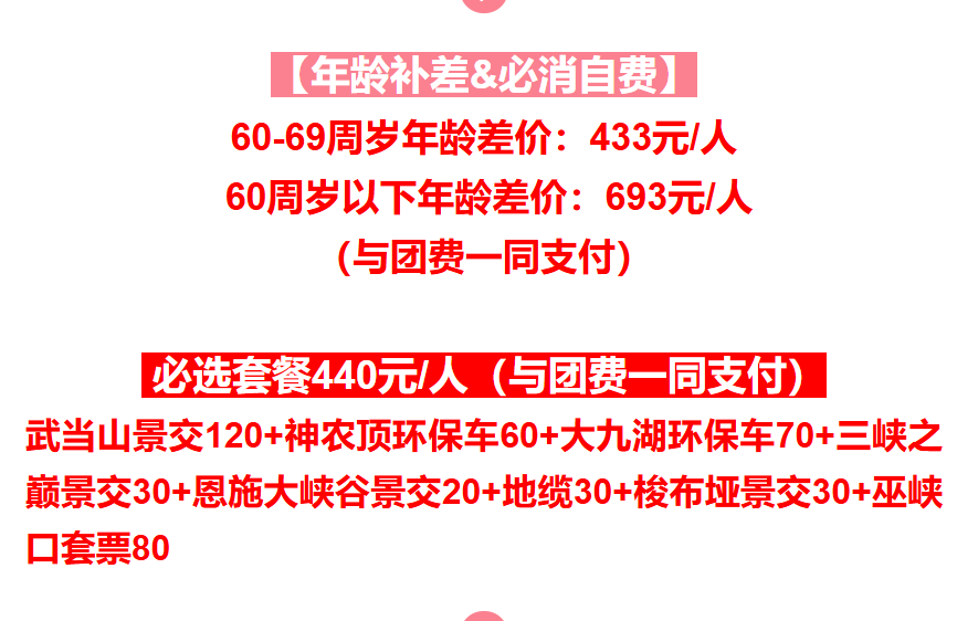 366d9af130c734f64b65f030a7075e53