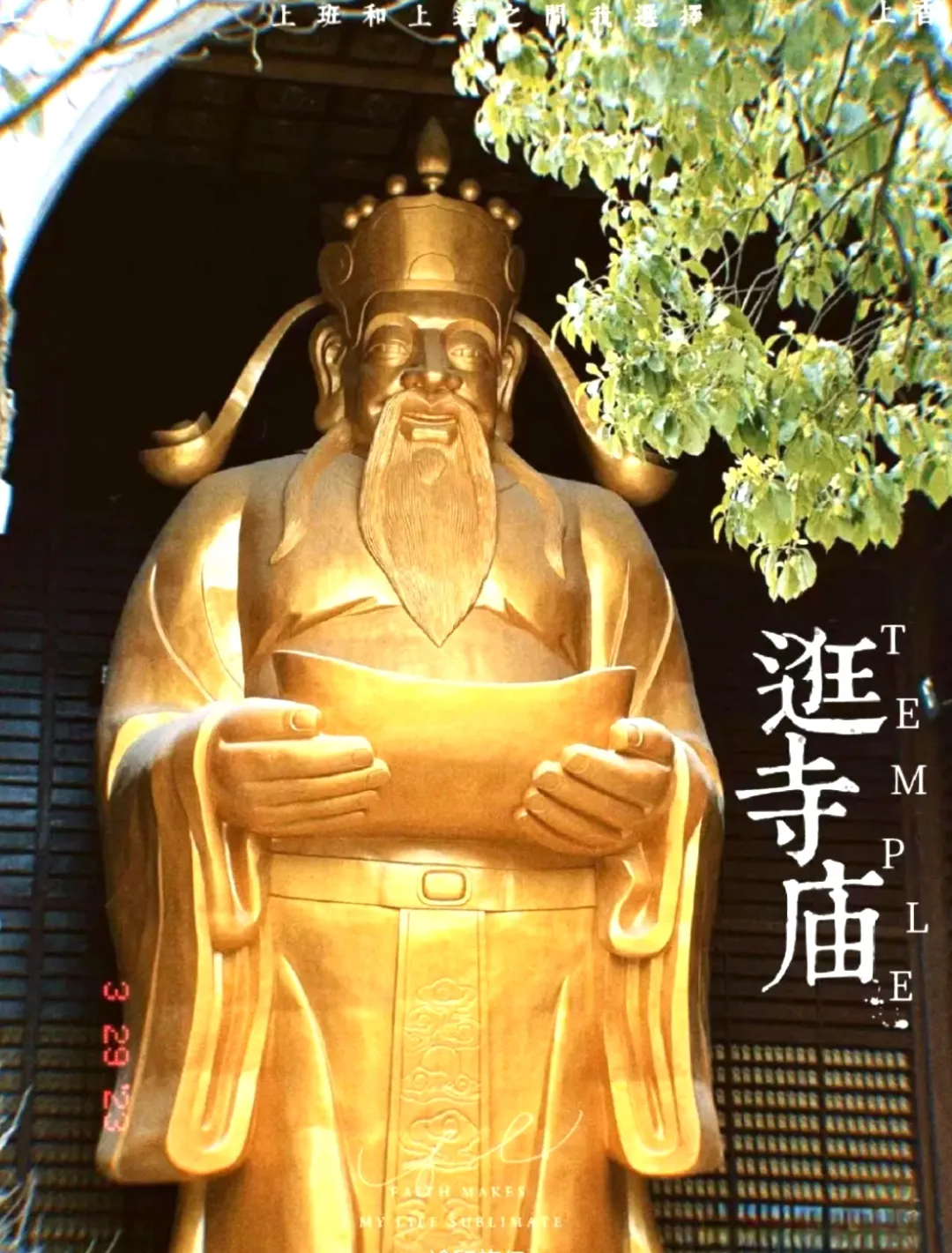 36bd56249fab564686e2d05f2fcbc767-sz_1018716