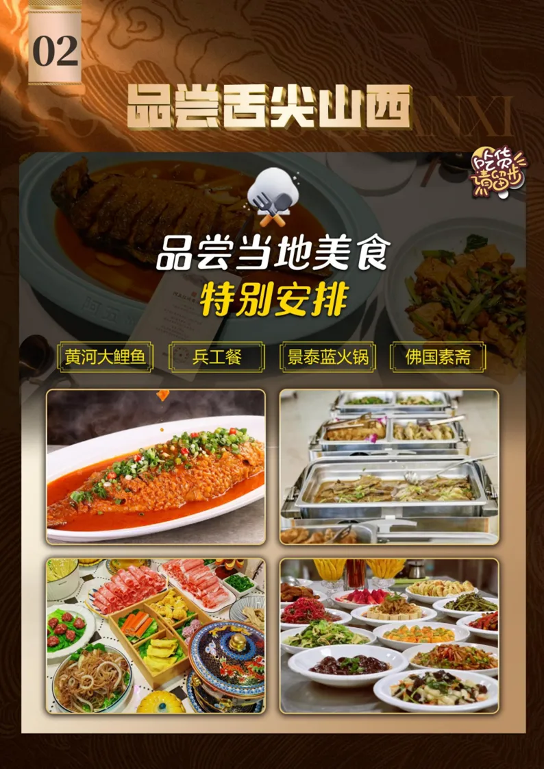 36c6fad211f08d445a51a5480ac40dd8-sz_1988177