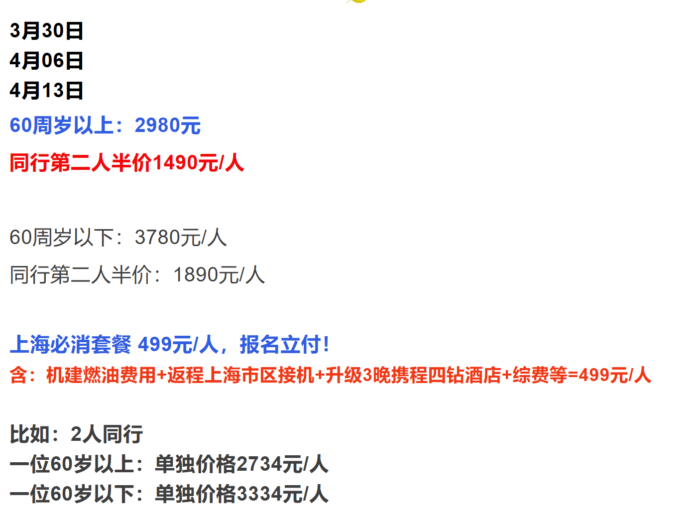 36f0802a80de4cc9339fa4533aa18d84