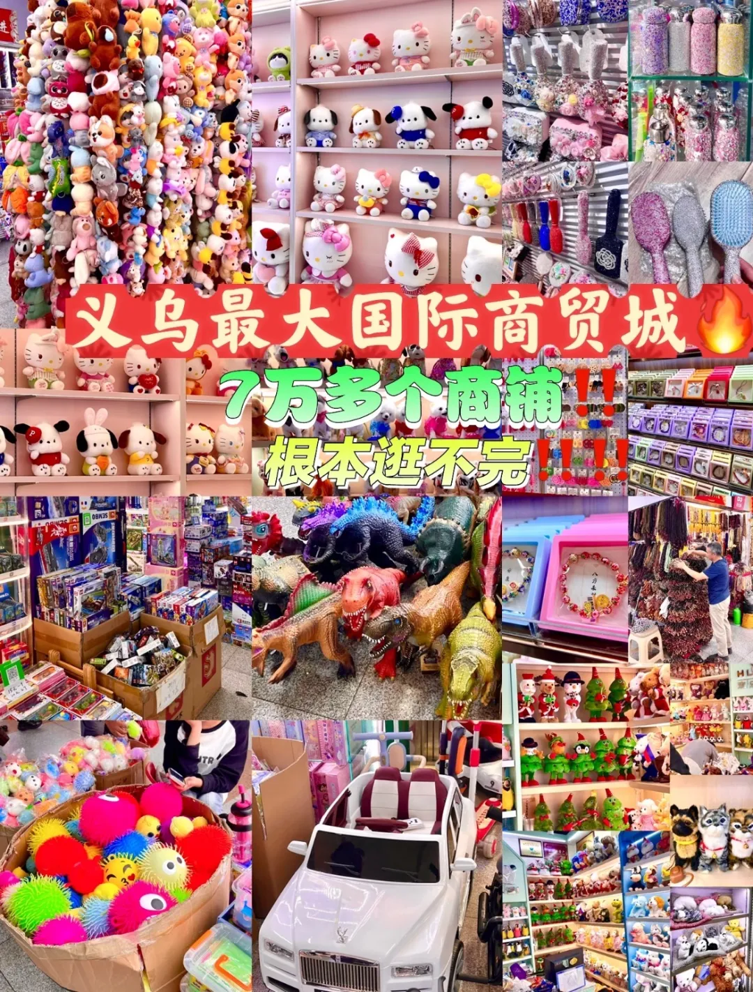 370cdb9bf38f911a099c52806035f31b-sz_846446