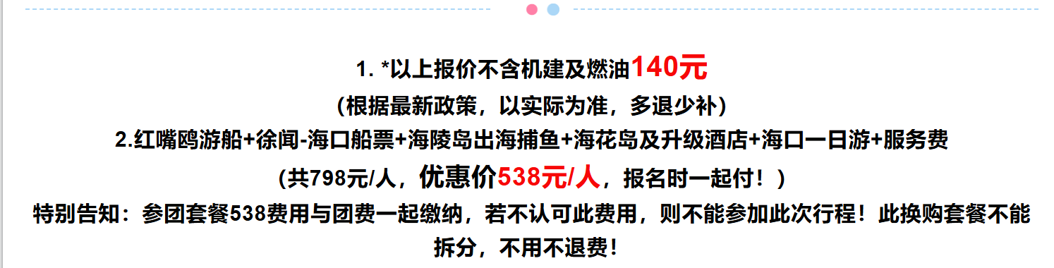 373b4900530746a4786bb72c4b42da05