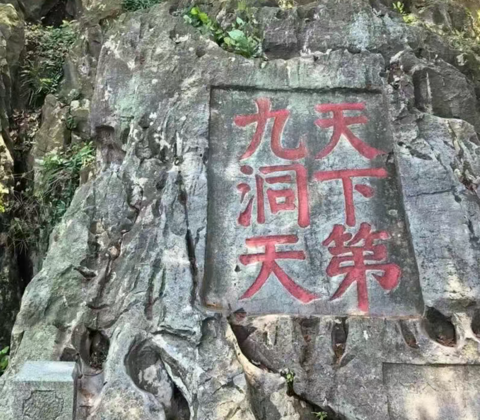 3784789dcd36a4aba9259b47936bfb0e