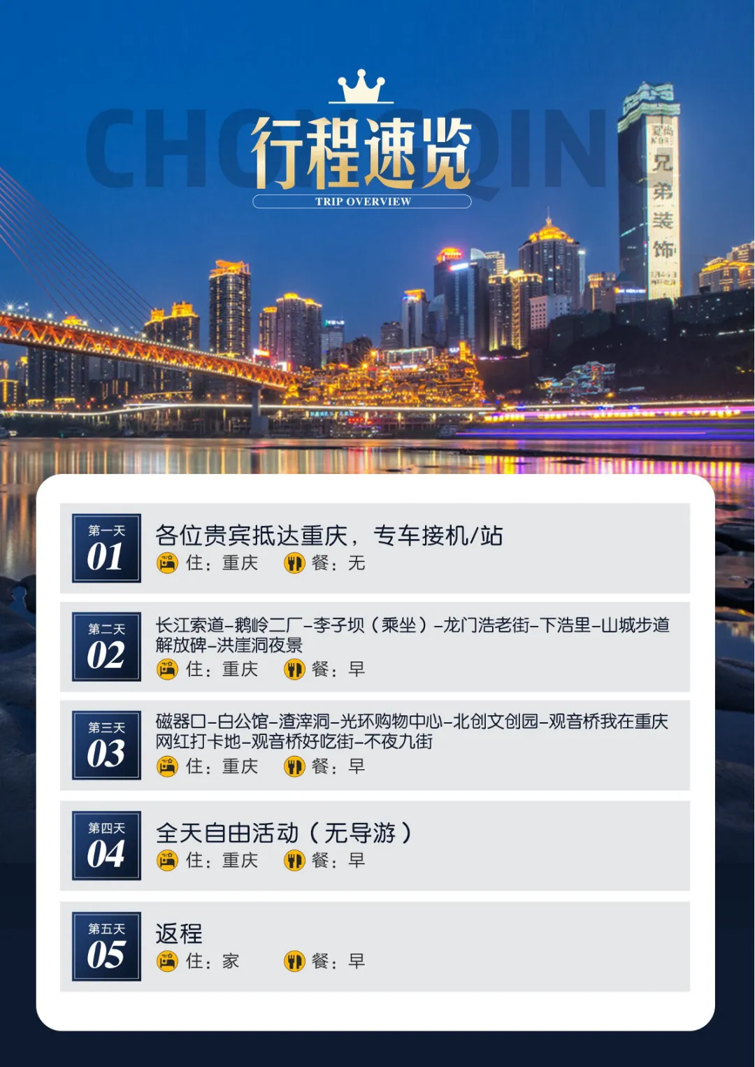 37dfc435acd00fa30a7b18c2a975df8e-sz_1636919 37dfc435acd00fa30a7b18c2a975df8e-sz_1636919