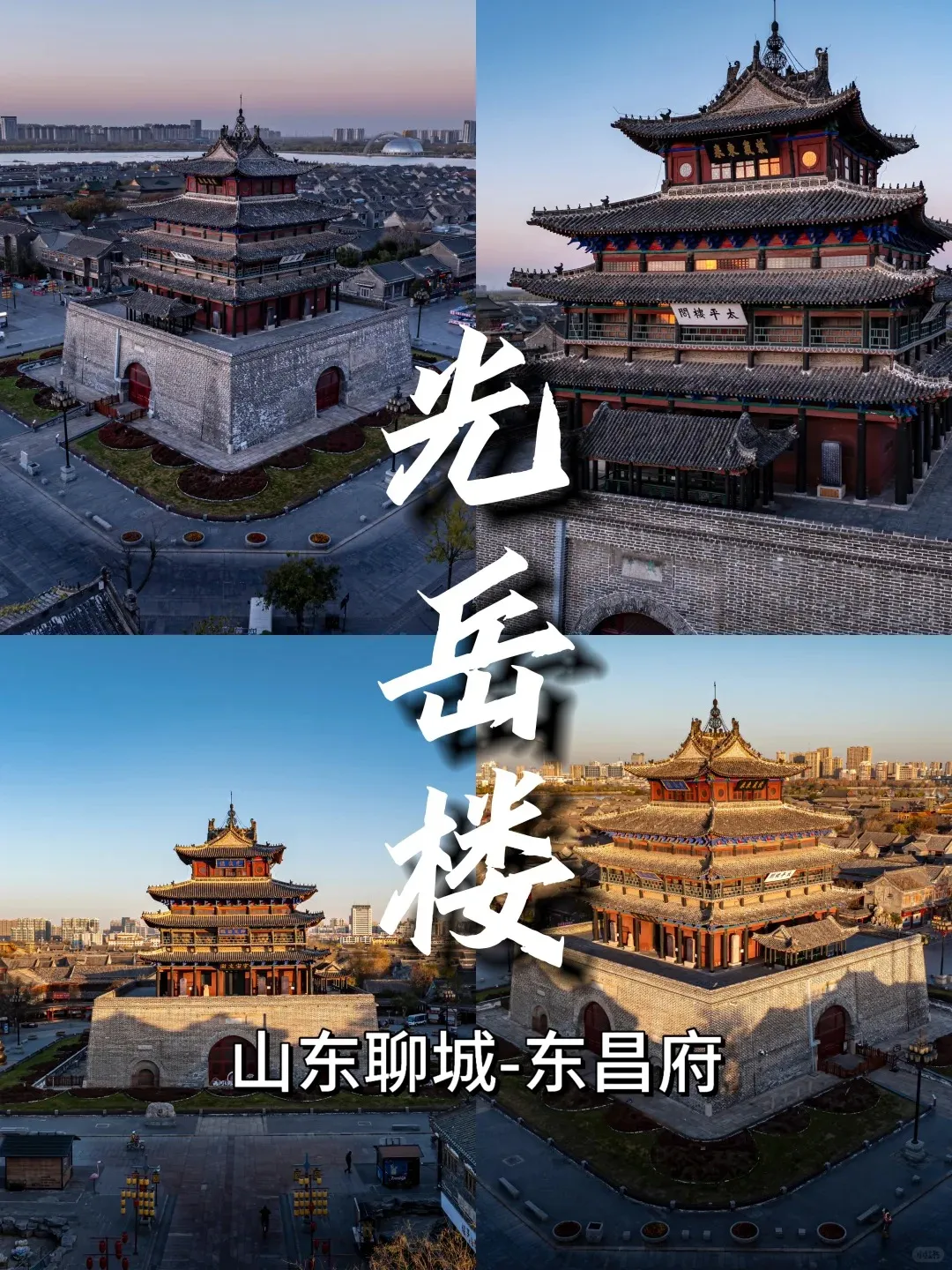 388b8f7fc242ac9dbe35cdc009672ee1-sz_541201 388b8f7fc242ac9dbe35cdc009672ee1-sz_541201