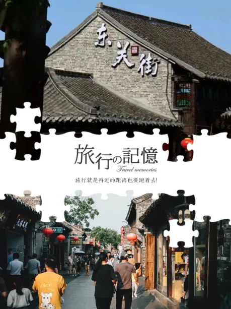 38938b29874da9b093a7b9a6c1e02743-sz_529814