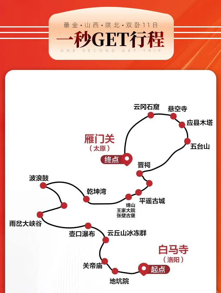 39ca95174715e11f46e58ecbcc524867-sz_131985