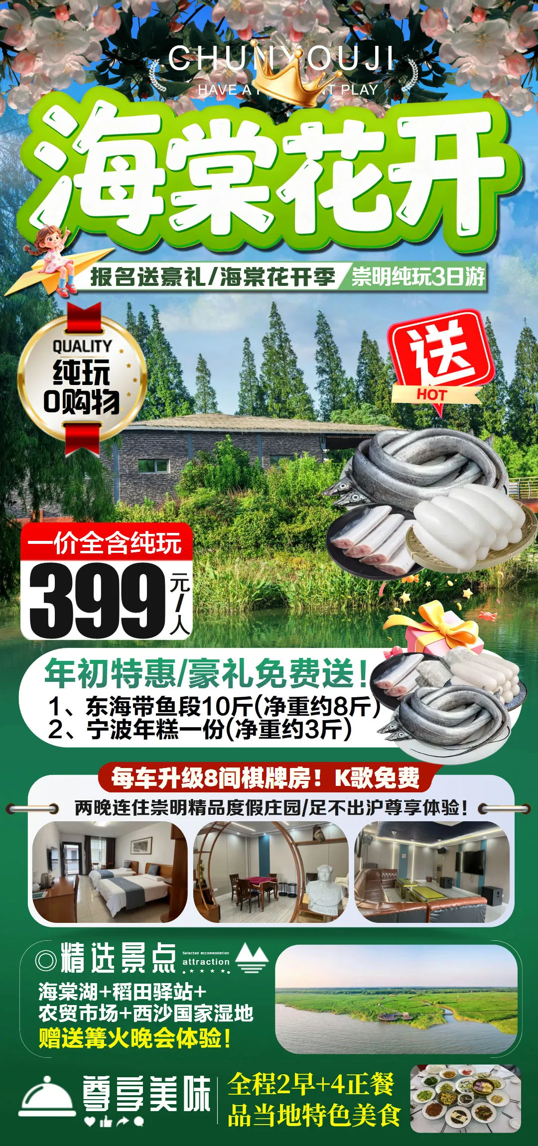 39f2fa26c64bd2f513c015968d7e99f4-sz_750727