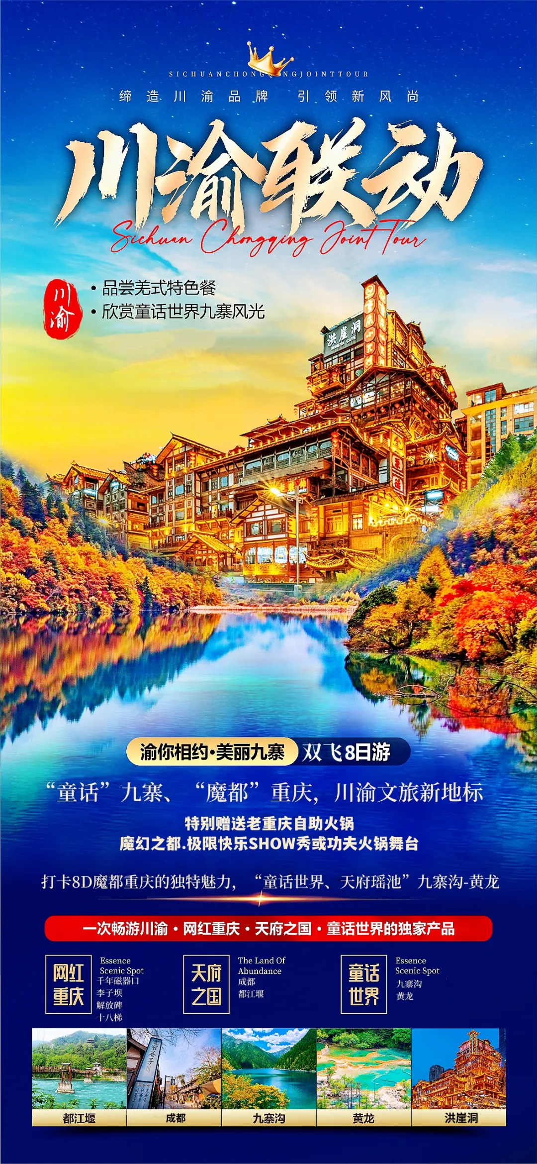 39fe826b0f5bd5d525786f2ede1520b8-sz_3158954 39fe826b0f5bd5d525786f2ede1520b8-sz_3158954