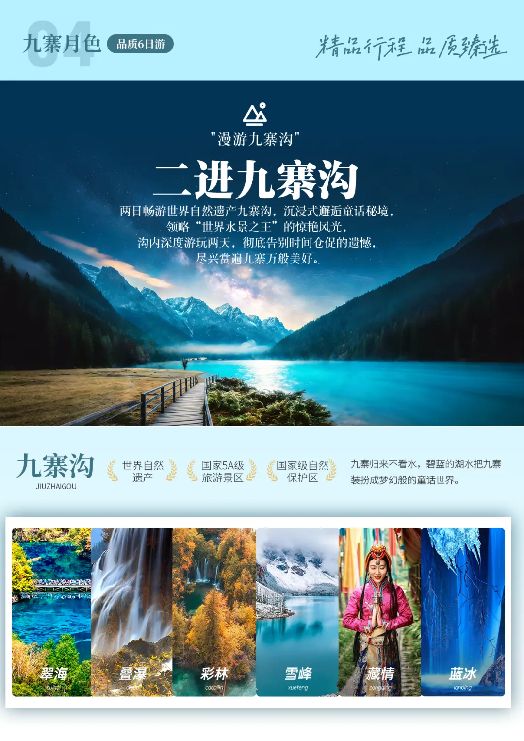 3a644ba7745274a99b2dc68bebe348da-sz_2568479 3a644ba7745274a99b2dc68bebe348da-sz_2568479