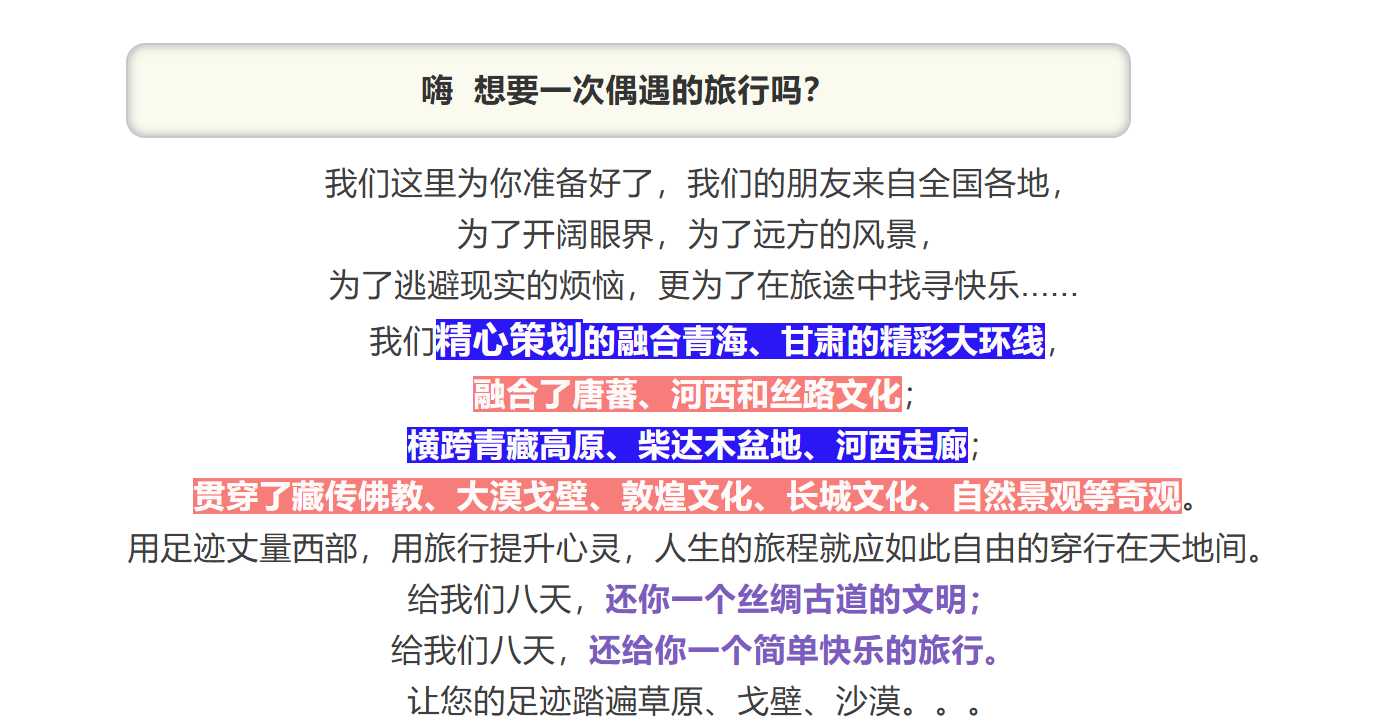 3a71db1f68ca8fcda244ca012376add0