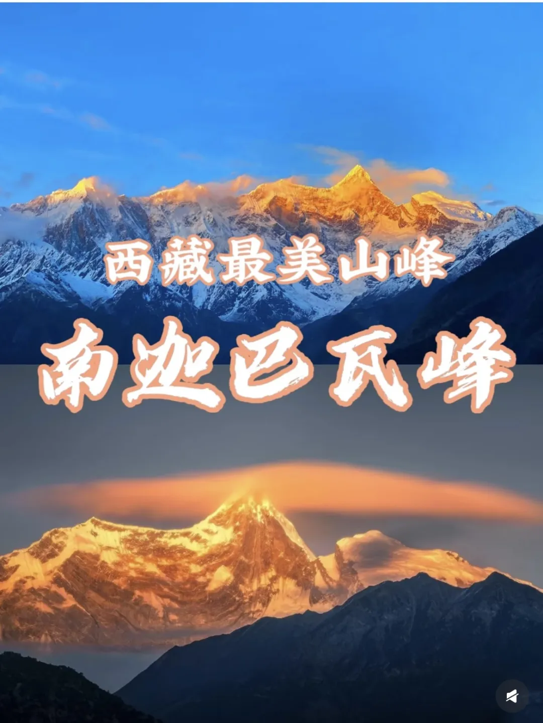 3a87de91aa3c2bdc0c6ccba0e7be9471-sz_366818