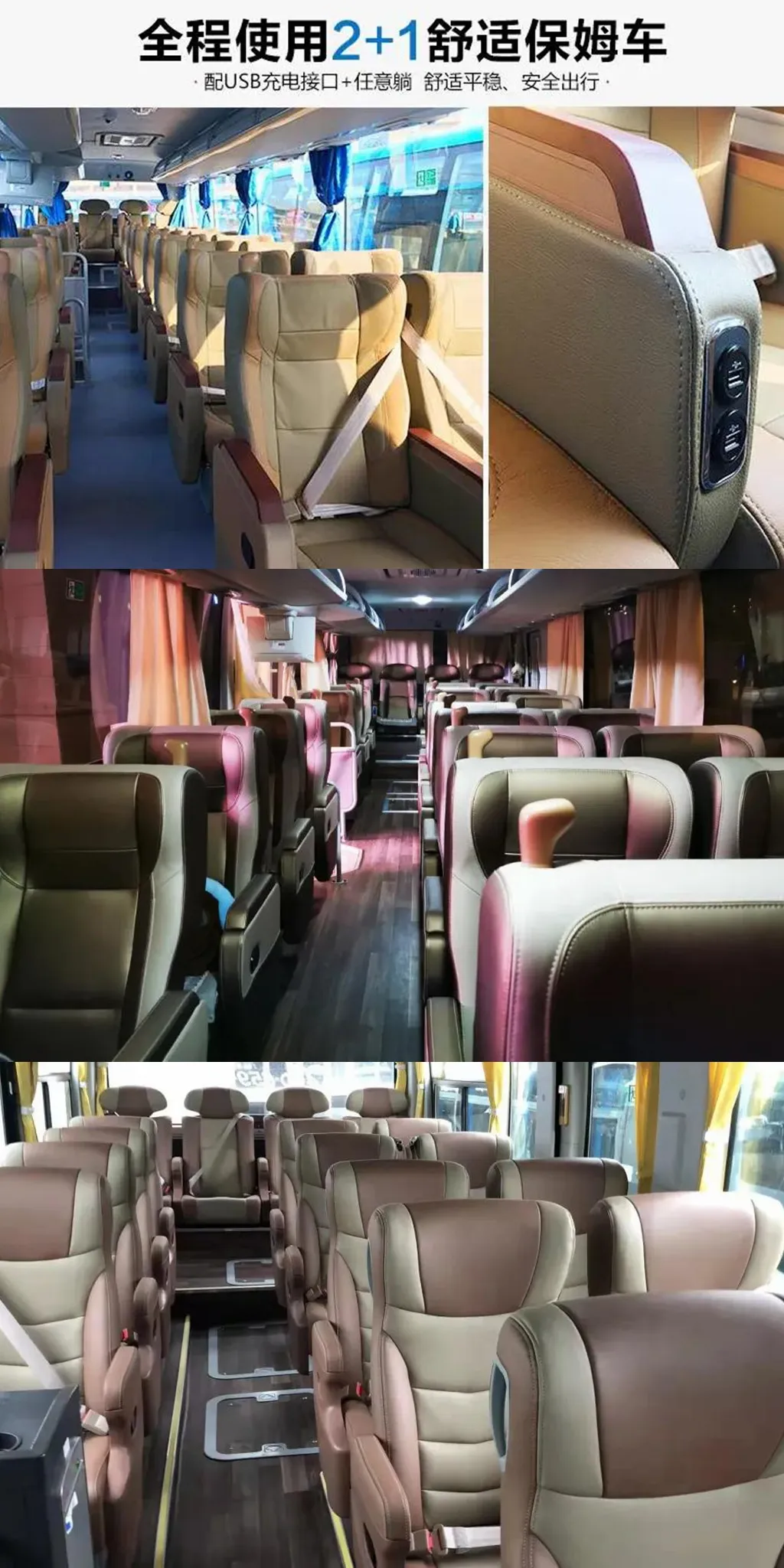 3a9503b0f6f29736a7fe9d52cfc680e6-sz_1081917 3a9503b0f6f29736a7fe9d52cfc680e6-sz_1081917