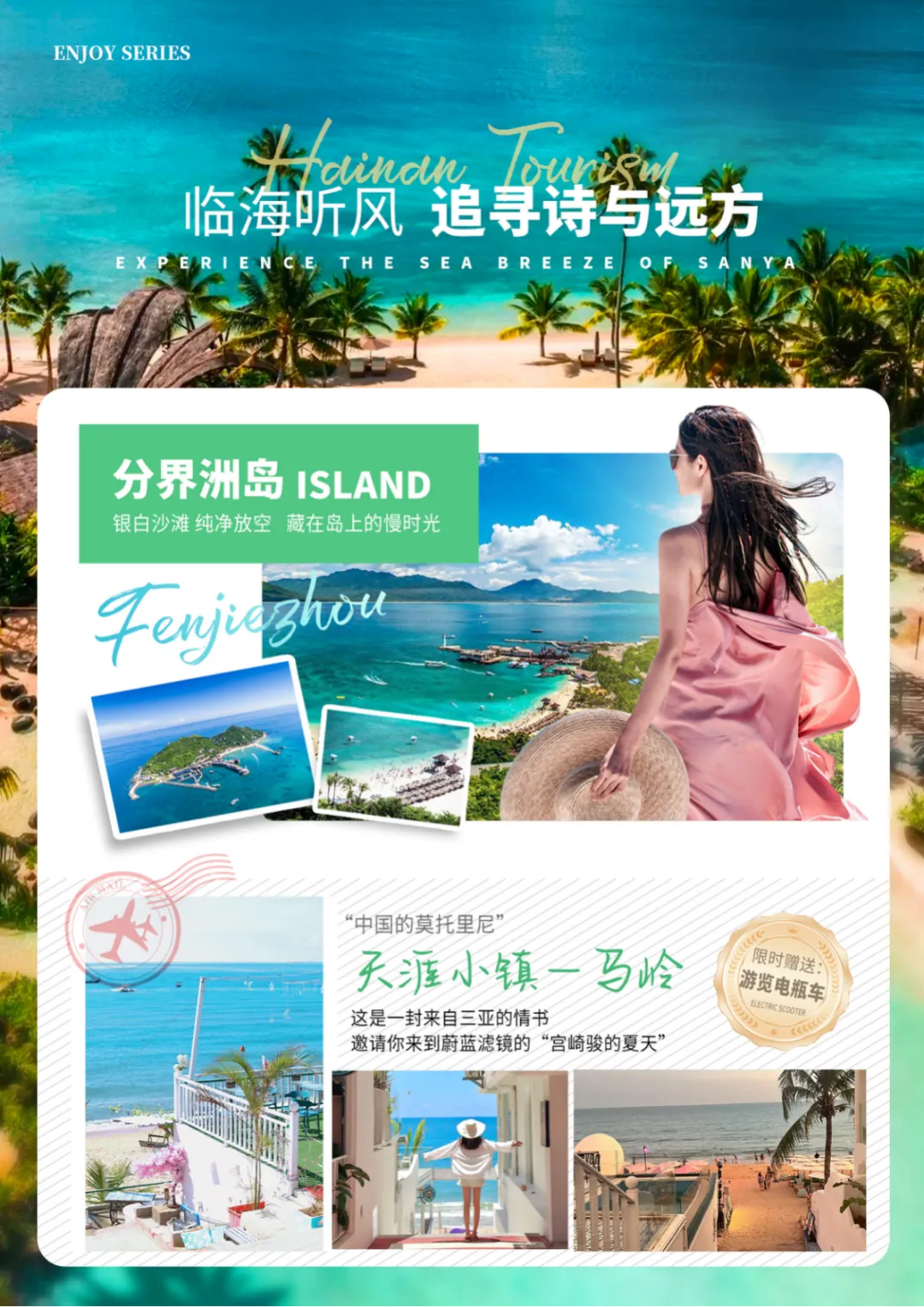 3ad6effb60dc407cde78beedcb66a83d-sz_2625008