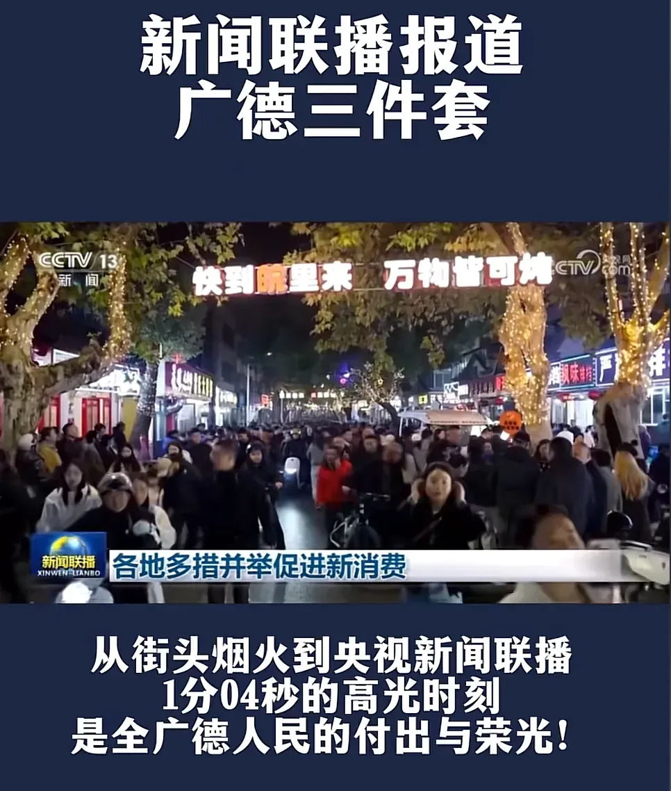 3b2b65bd3219ac74084c558c03d9d6d9-sz_1050631