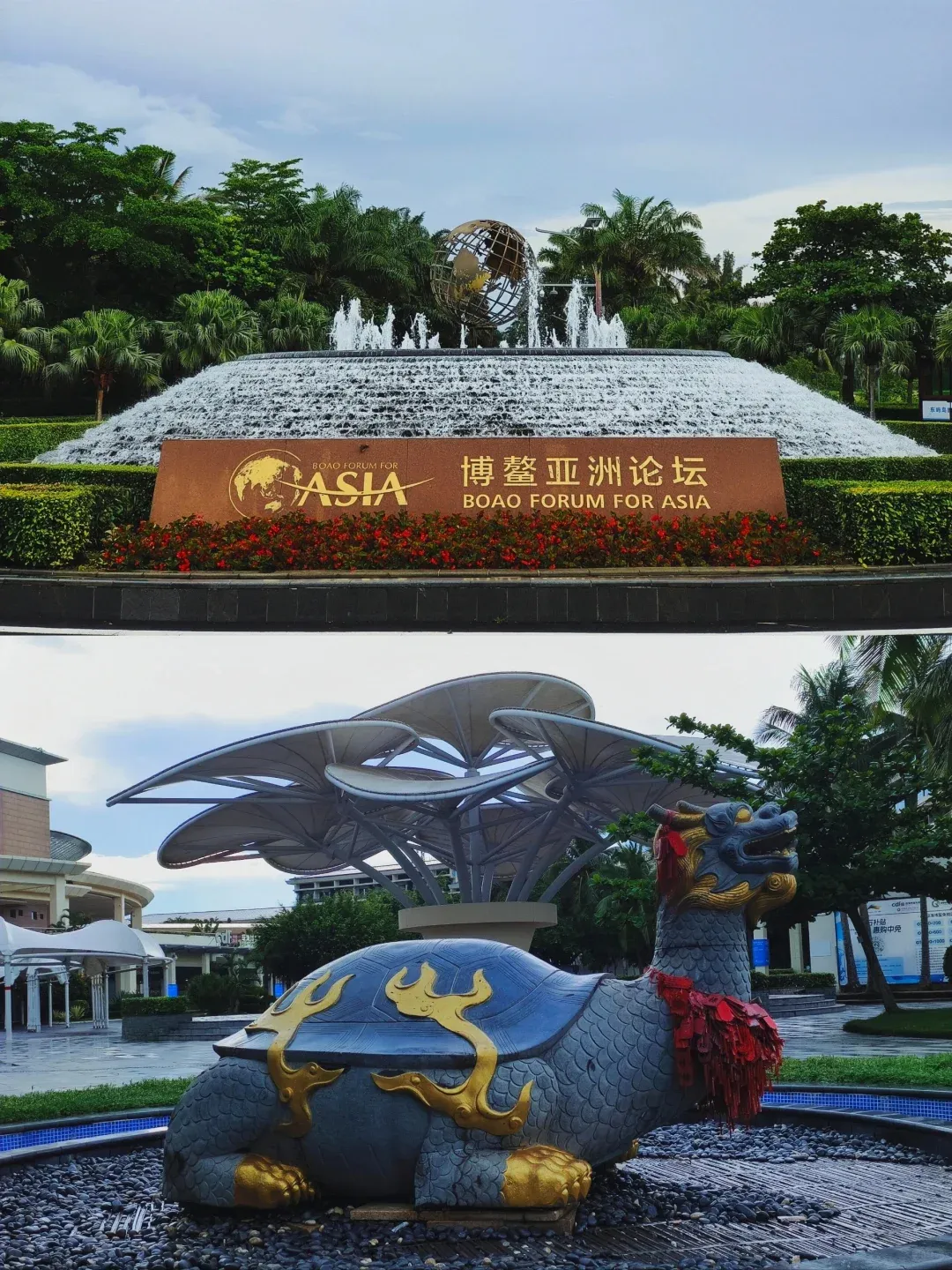 3b34013724945206e682218d570ecc41-sz_2396747