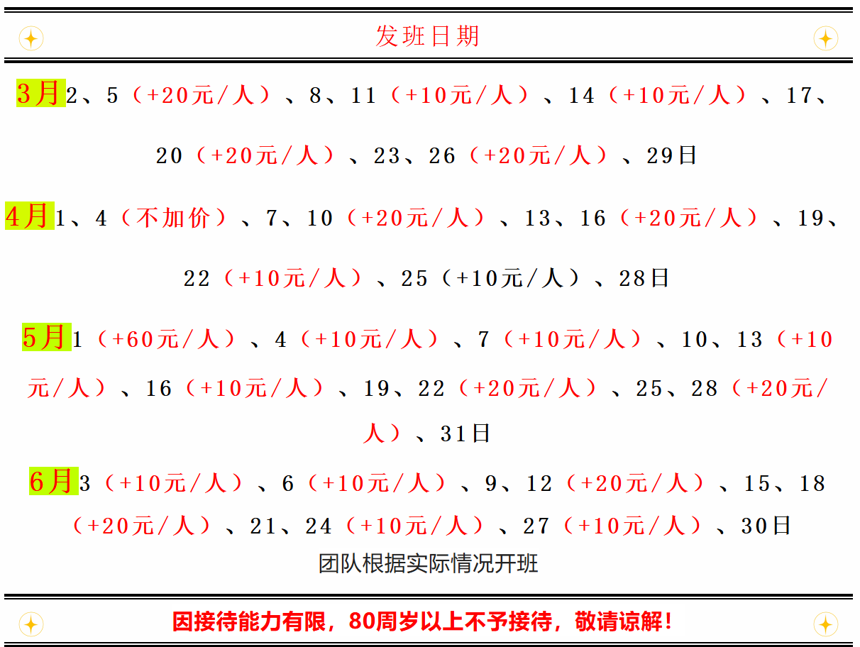 3be77a8ec6149679df07a84184ca28d1