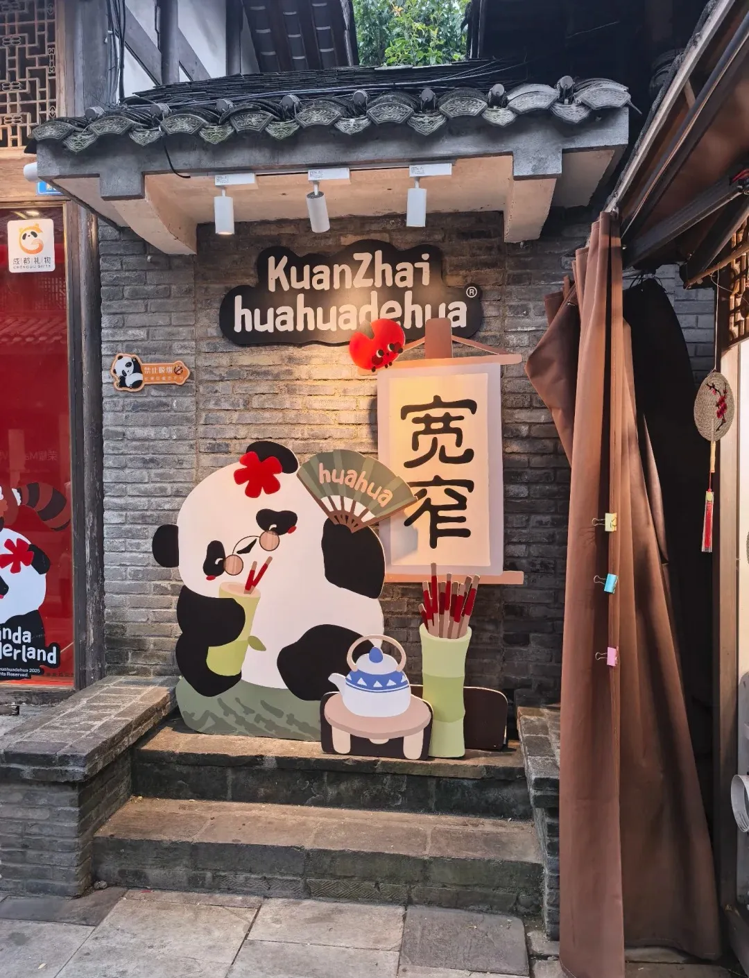 3c33fb39d3b66b60e8a81fbcd77d2909-sz_454707