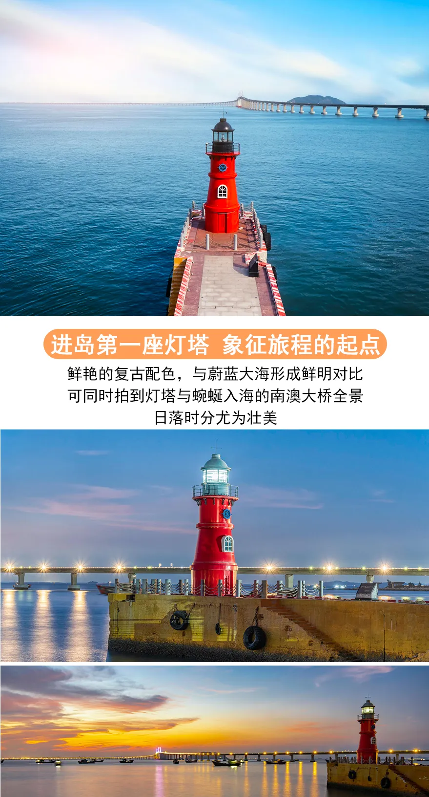 3c589bfbf9a132117fe0b51422a3c436-sz_1594552-1