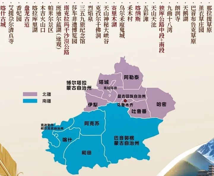 3c881df43b368efef06090871191b055-sz_743517-1