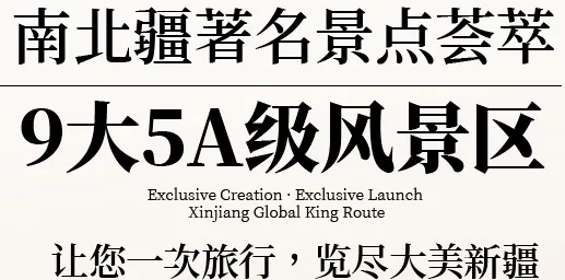 3c881df43b368efef06090871191b055-sz_743517