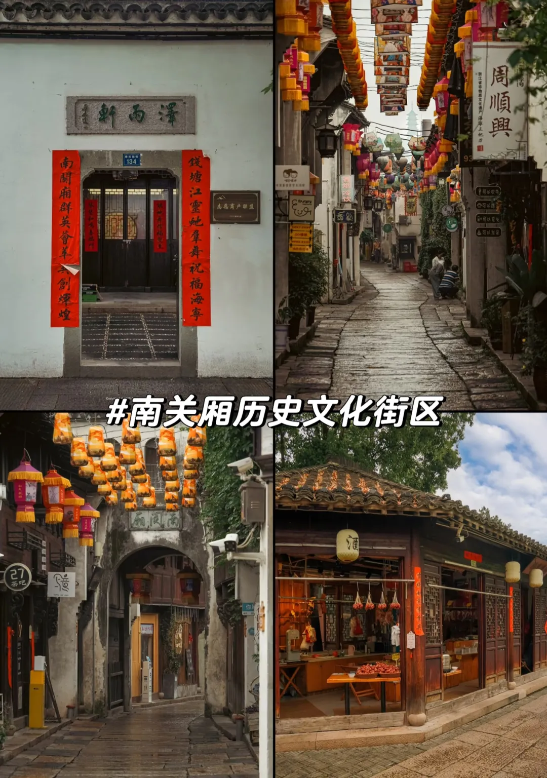 3ce78c2f70de8c9076a058efb9d5d1af-sz_1908056