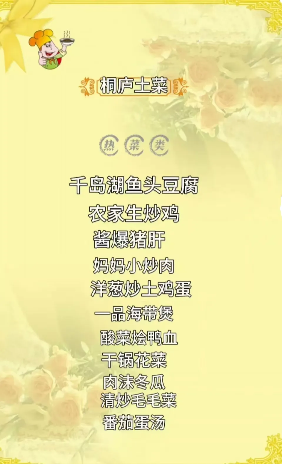 3d1598060f4ef9efe2240df87a62987e-sz_252939 3d1598060f4ef9efe2240df87a62987e-sz_252939