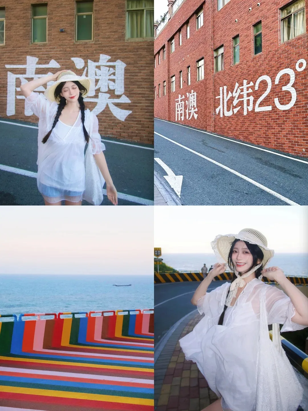 3d3ba6a7578585d8592b89dbb840e7e5-sz_457673