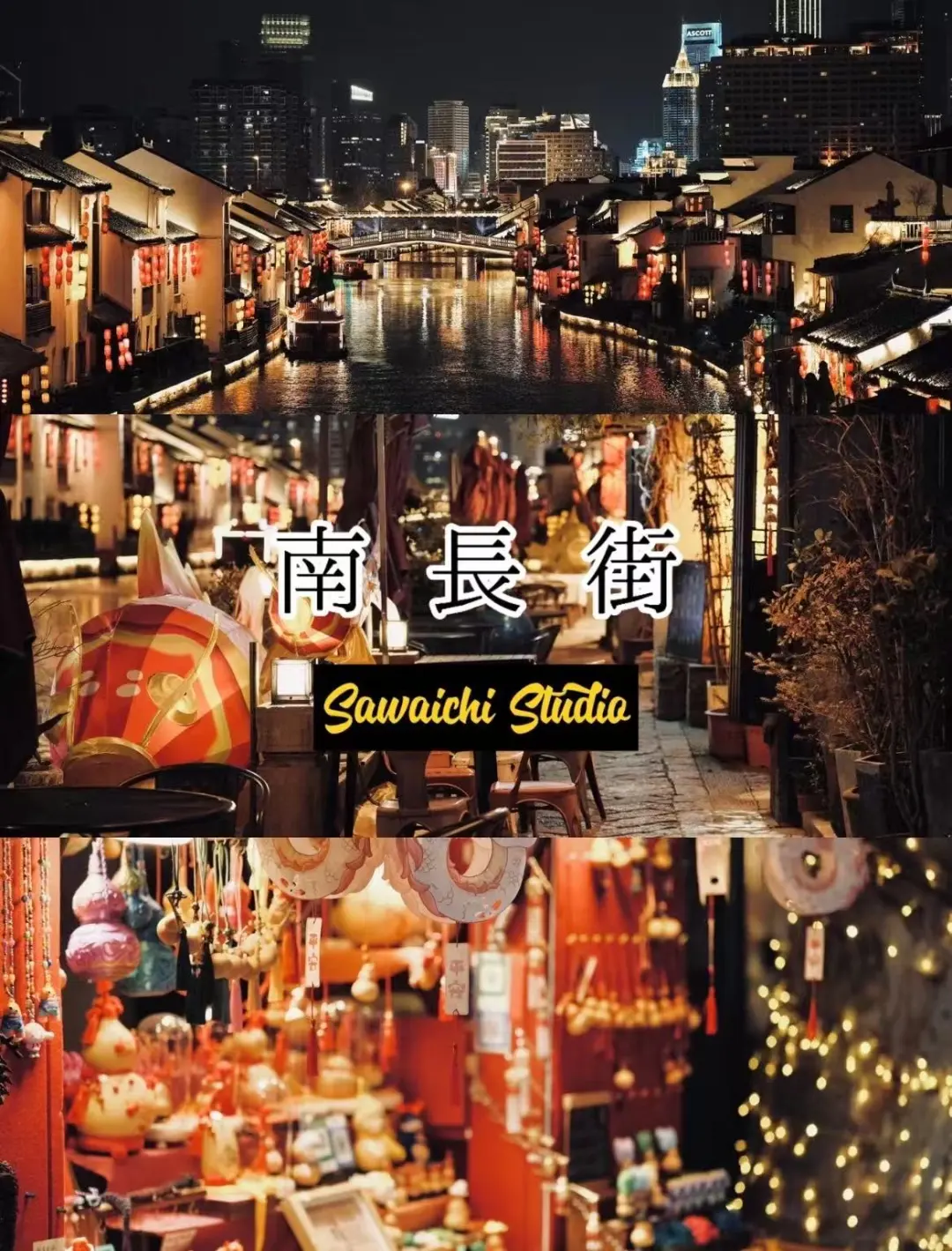 3dca82bff9ad779b4fe828e3a7978427-sz_312766-1