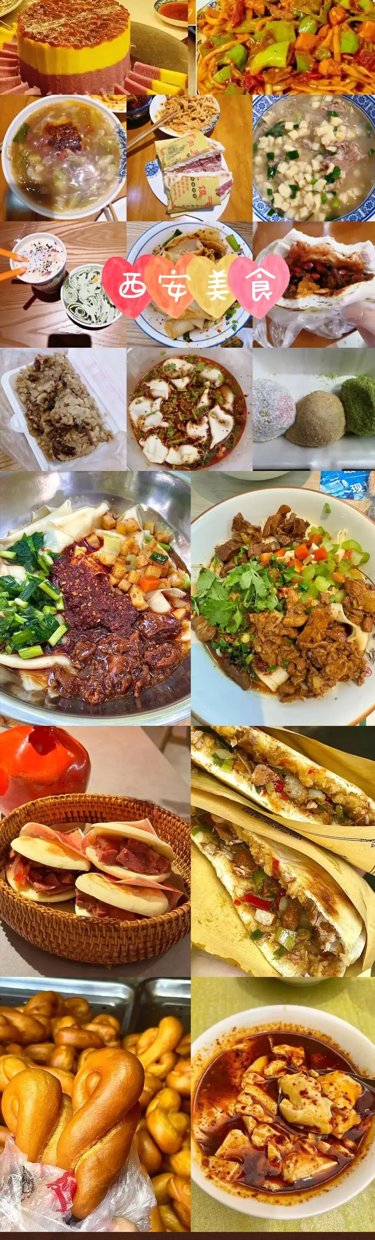 3dd8eabb94b2606ec2f801a08b45b40e-sz_1666198