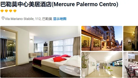 3df1223585fe3a6f66d1689890e79415-sz_217550