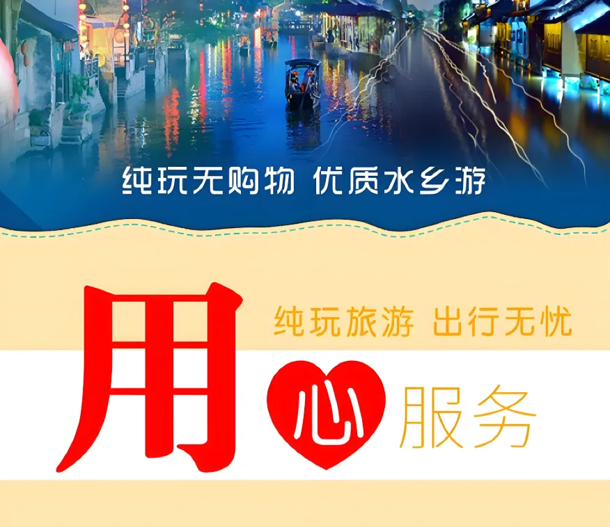 3e2003e631855700eb088902786d237b-sz_532148