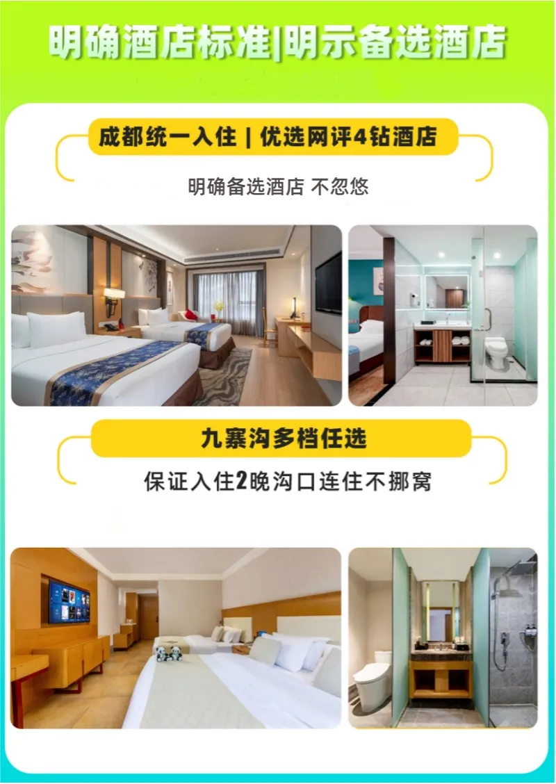 3e24650ac7e07feb124c310812795723-sz_178108 3e24650ac7e07feb124c310812795723-sz_178108