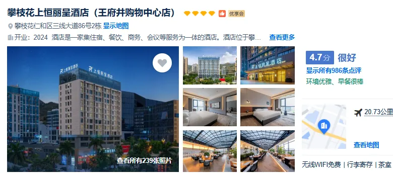 3e2c5e441a609fa4d02652e6b0cfe21a-sz_414641