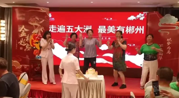 3e4383bf7d50f3342d6176d13c85fedf-sz_1040027