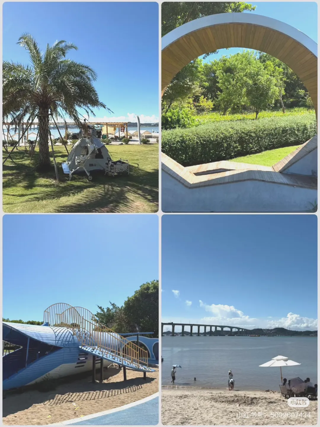 3e966ba291a62d57968c8341334994fb-sz_508442-1