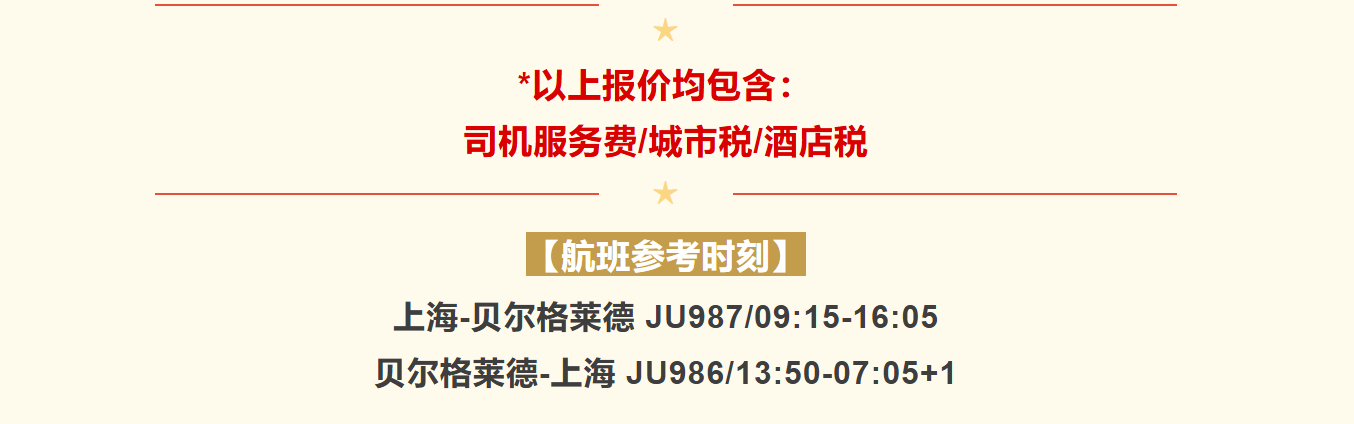 3ecd5dc2f560decf264a80cc7d4bb4ff