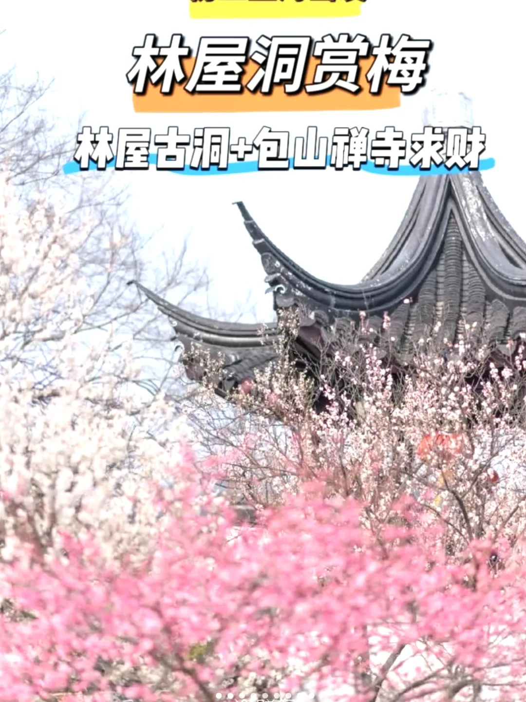 3ed7d6c9f2560dc6817ff1bab3405b60-sz_927602