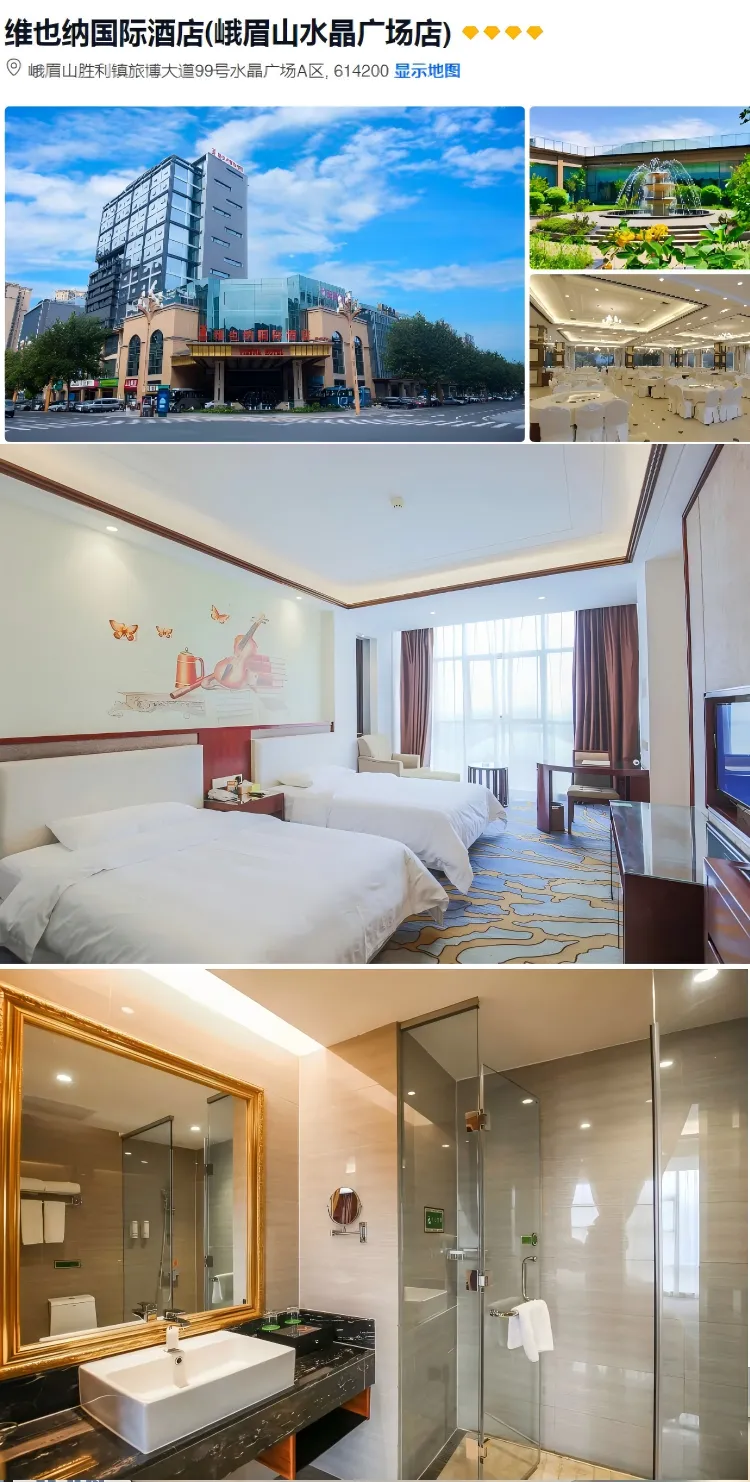 3f225484449443dd601a5f08d425ddf3-sz_1682579 3f225484449443dd601a5f08d425ddf3-sz_1682579