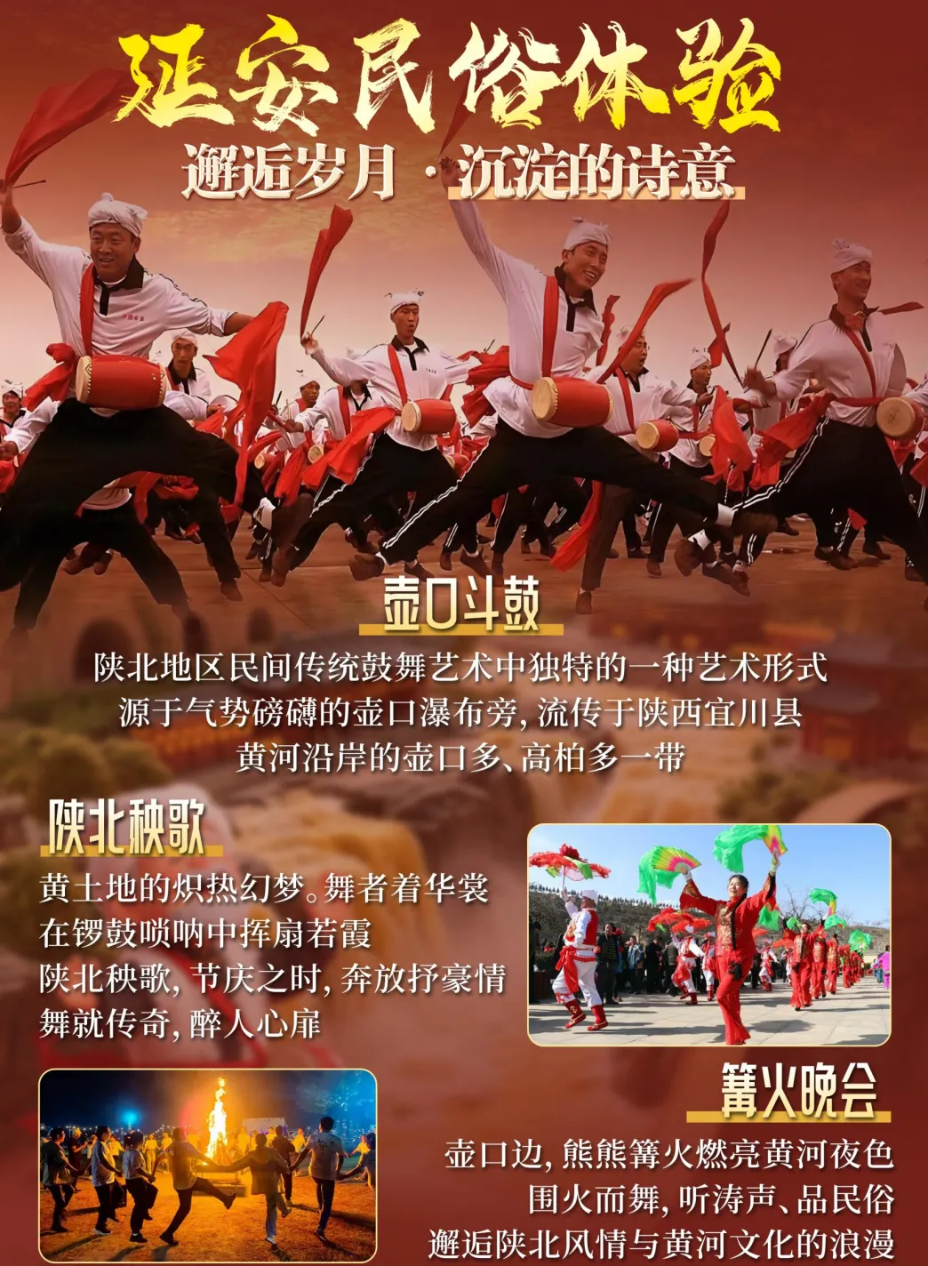 3f81e4df964ea7e279858969edbdc579-sz_4635708