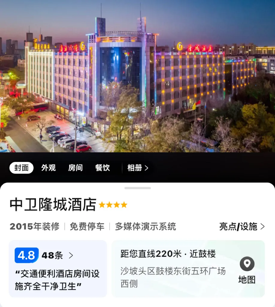 4018f419965bc778e9eaed22852938be-sz_851836 4018f419965bc778e9eaed22852938be-sz_851836