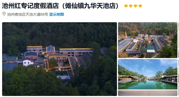 4054fe9ce094d3c7c18265f60ff5729b-sz_479034