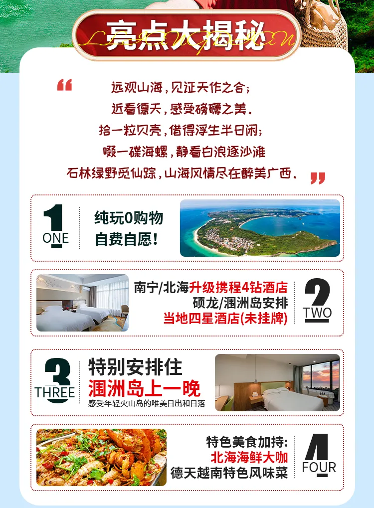 40613157a7194ab105e4e624d6639a58-sz_648523 40613157a7194ab105e4e624d6639a58-sz_648523