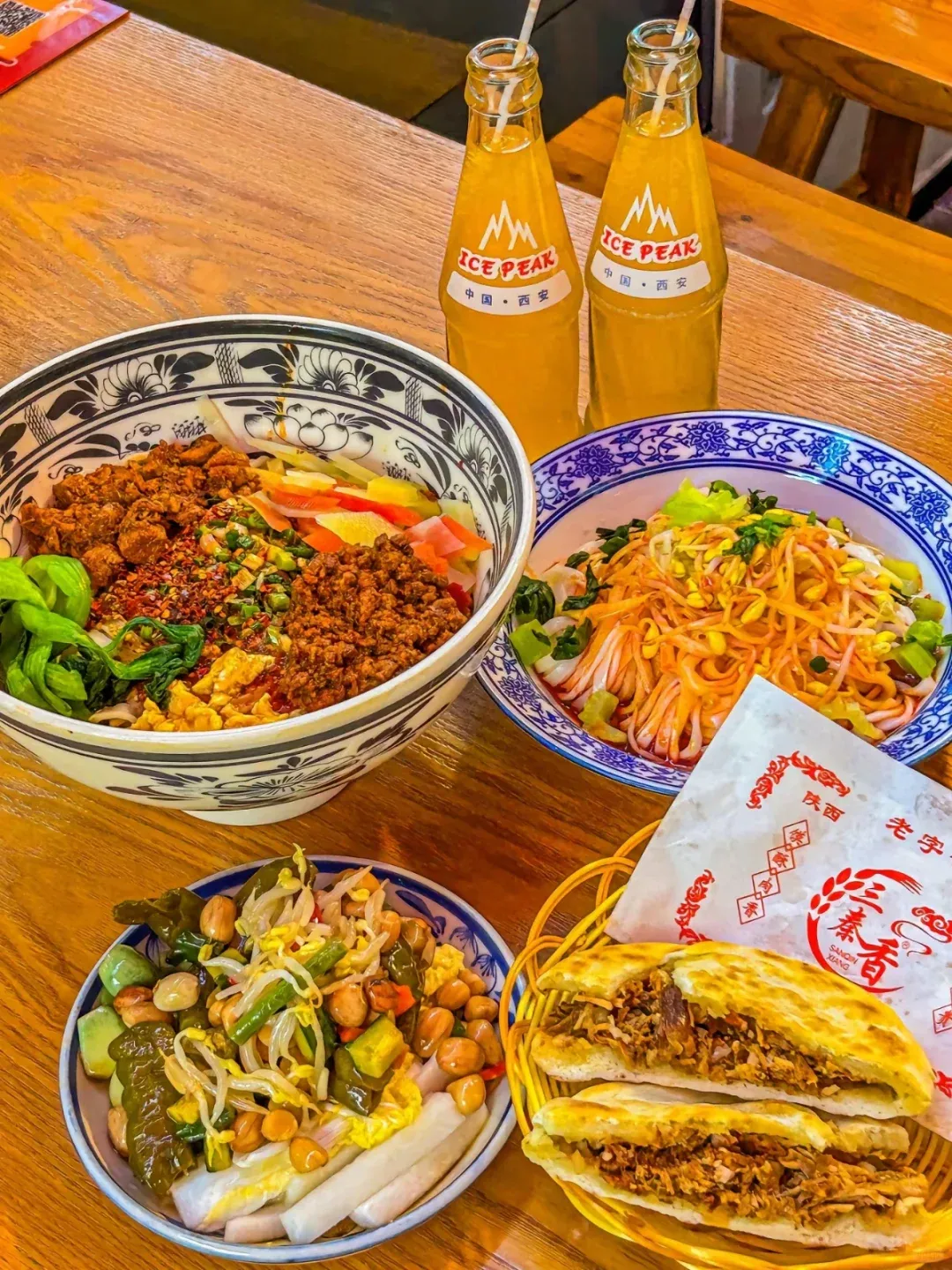 414bbe48748da4267409efa06ed141bc-sz_3002087