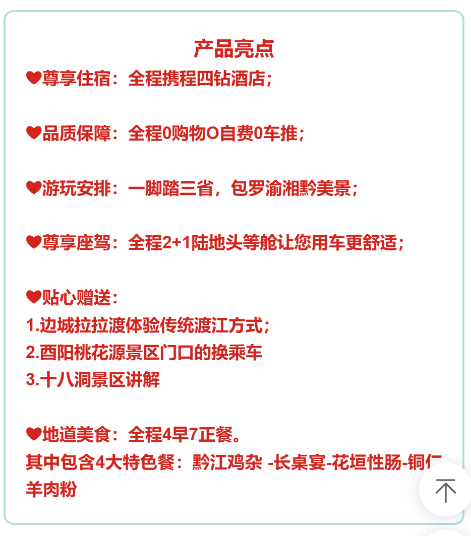 414f997dd96b275c255f55f572e95f36