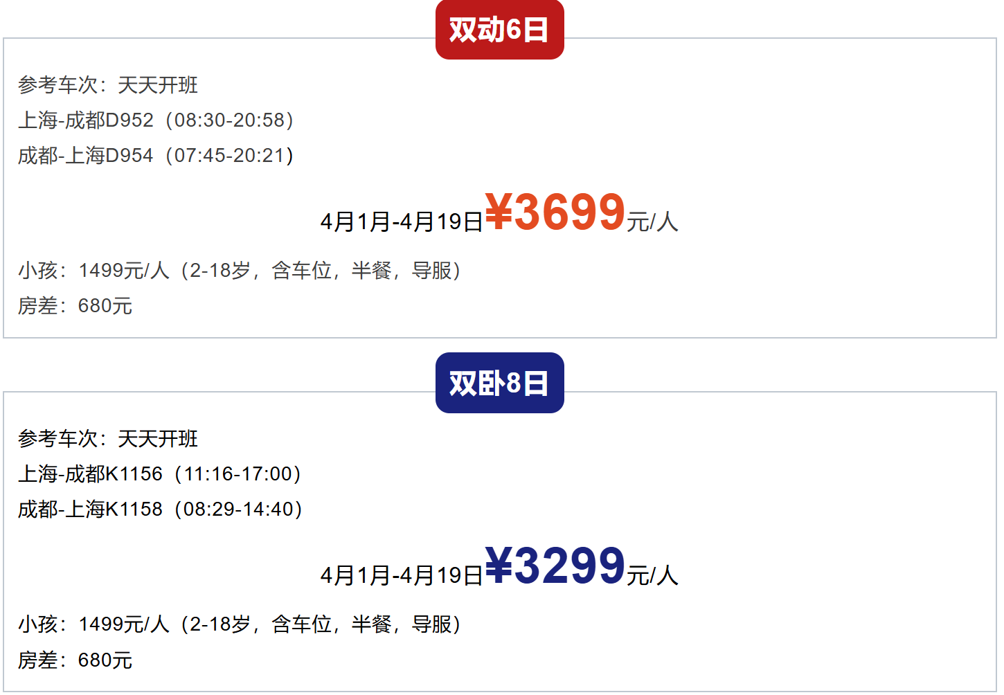 41b438b4aa98dec3cf1f480b32d7e151