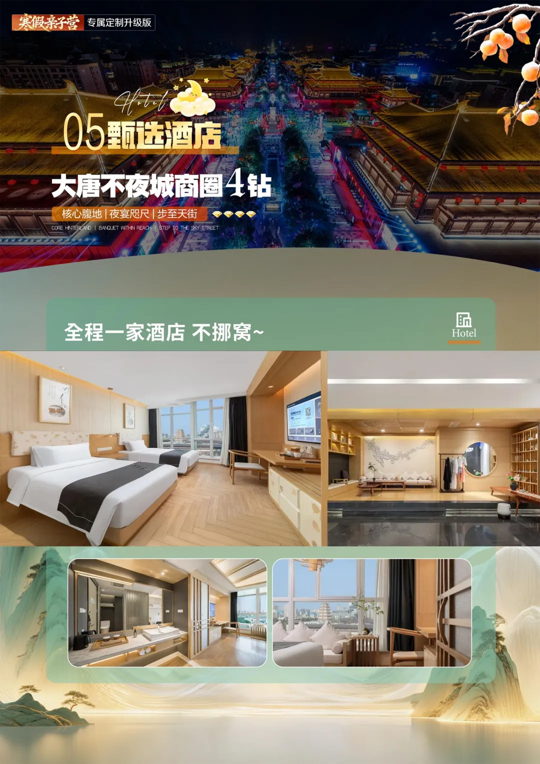 41ee07dbe446301d935f50b7cc7e05fb-sz_3976755