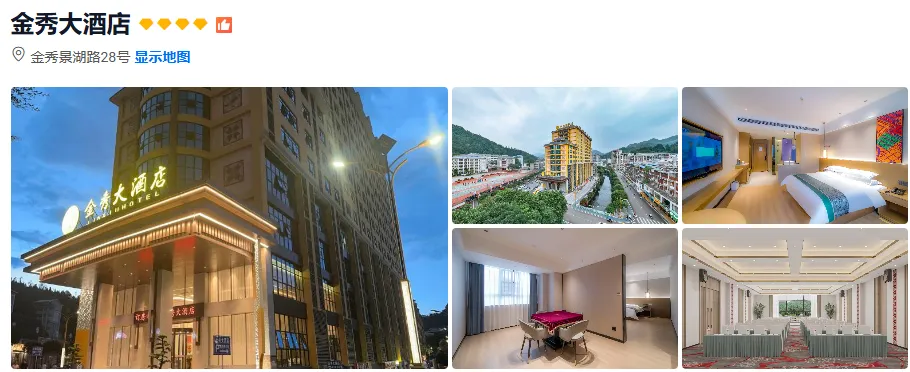 421b2aaff22ba24a02734578719a8cd7-sz_498310 421b2aaff22ba24a02734578719a8cd7-sz_498310